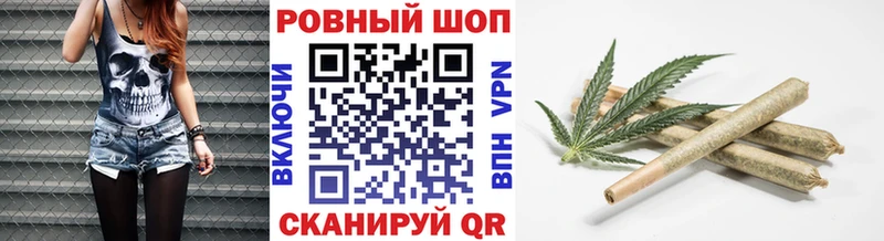 Где продают наркотики Жиздра APVP  МАРИХУАНА  COCAIN  Меф мяу мяу  ГАШИШ 