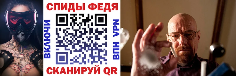 Amphetamine Розовый  Жиздра 