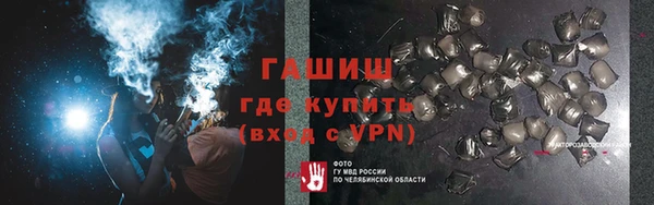 mdpv Алексеевка