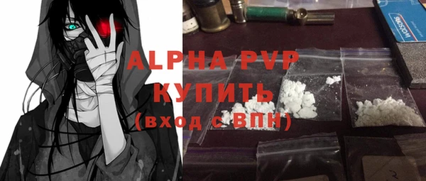МДПВ Алексин