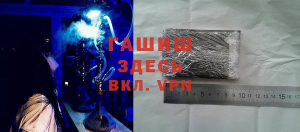 не бодяженный Алзамай