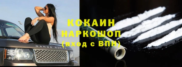 mdpv Алексеевка