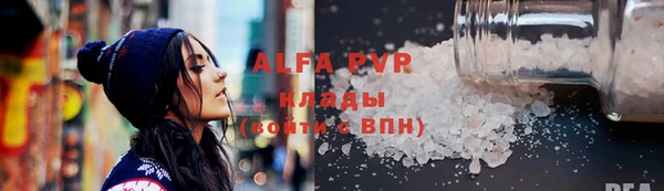 МДПВ Алексин
