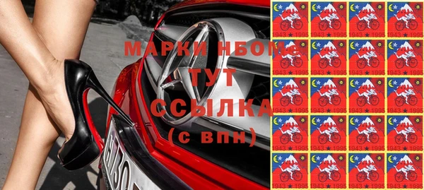 МДПВ Алексин