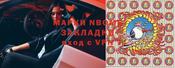 не бодяженный Алзамай