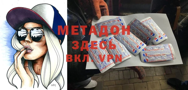 не бодяженный Алзамай