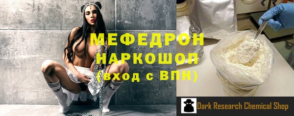 МДПВ Алексин