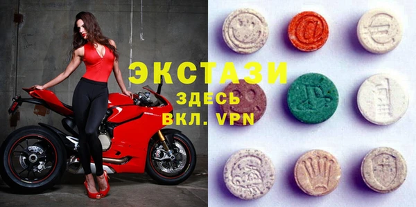 не бодяженный Алзамай