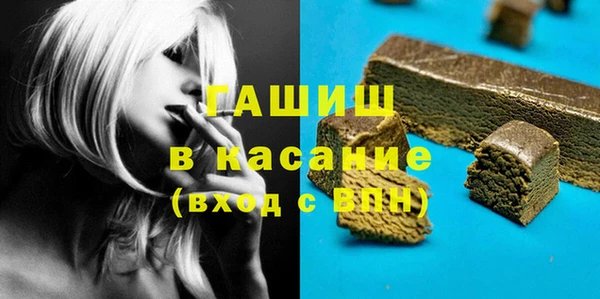 mdpv Алексеевка