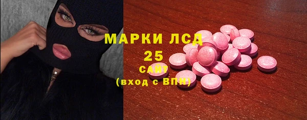 МДПВ Алексин