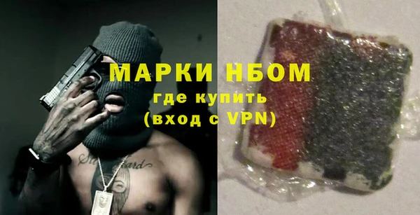 не бодяженный Алзамай
