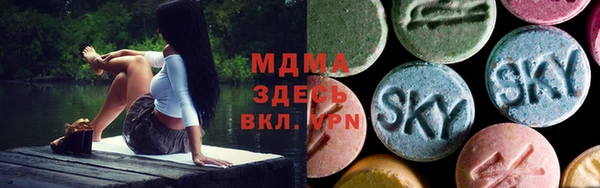 не бодяженный Алзамай