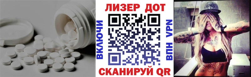 omg маркетплейс  Жиздра  Лсд 25 экстази кислота 